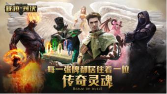 微创机器人-B盘中异动 临近午盘股价大跌5.22%