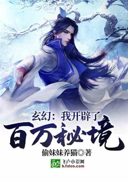 逗小猴开心系列207