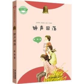 兰博基尼填颜色