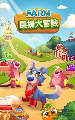 逃离午夜神坛