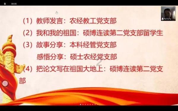 “小窗口”大作为 重庆税务系统11个办税厅获评先进集体