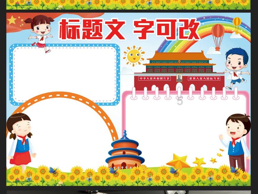 六旬老人乘车晕倒,南京87路公交车秒变救护车