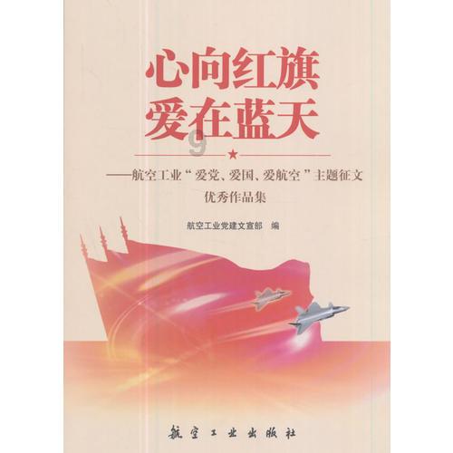 测试你的桃花运