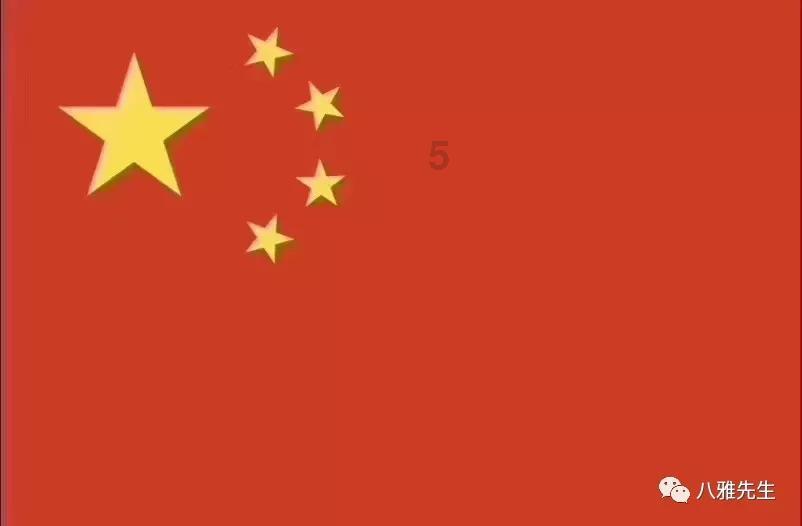 中土世界战争之影