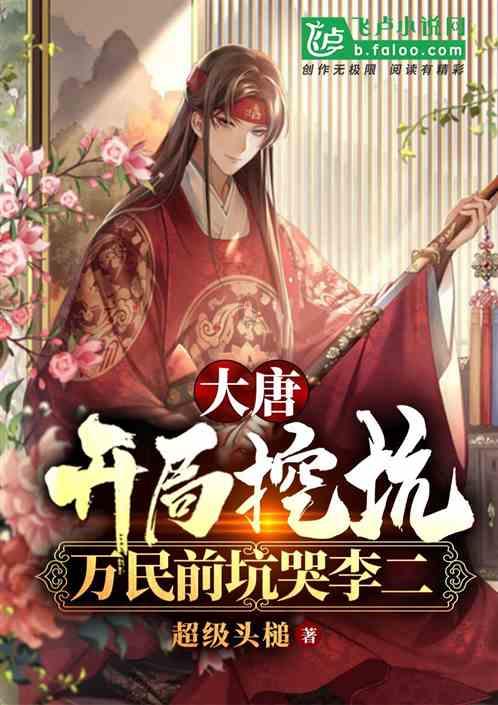数学算术题目